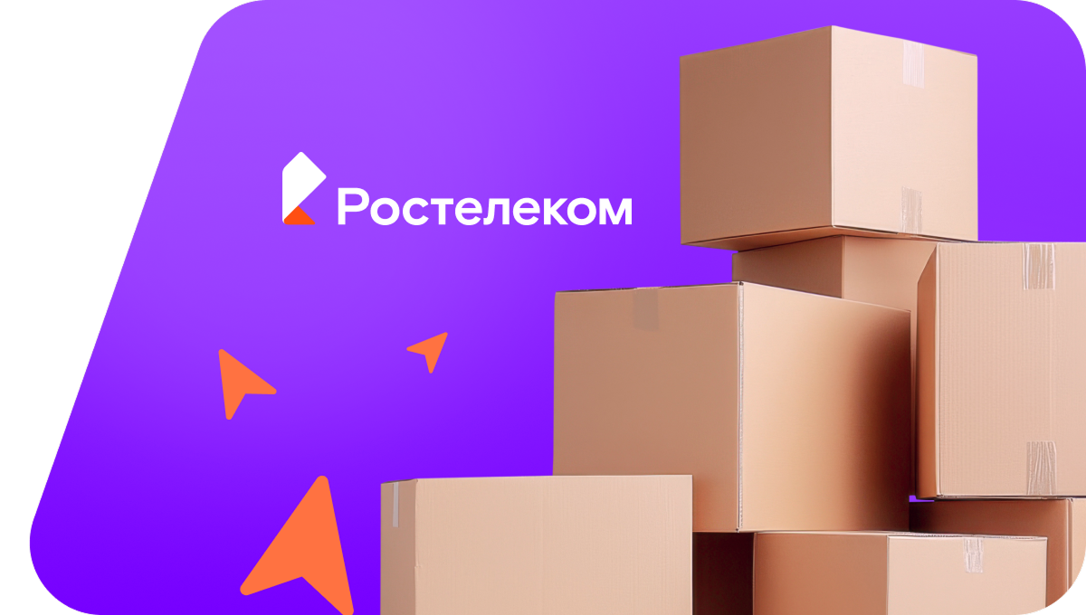 Переезд в новую квартирув хутор Могукоровка (Краснодарский край)